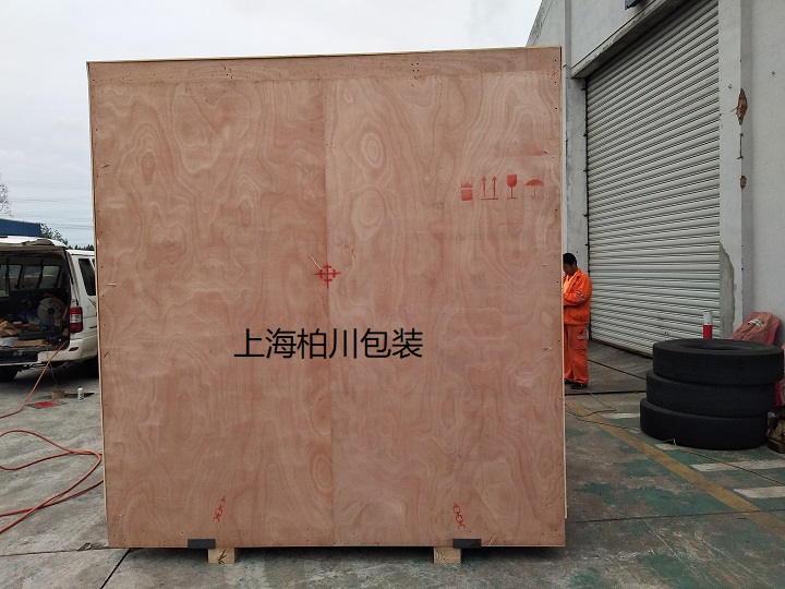 电缆出口包装