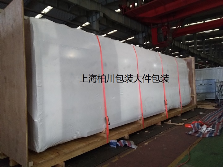 大件货物出口包装案例