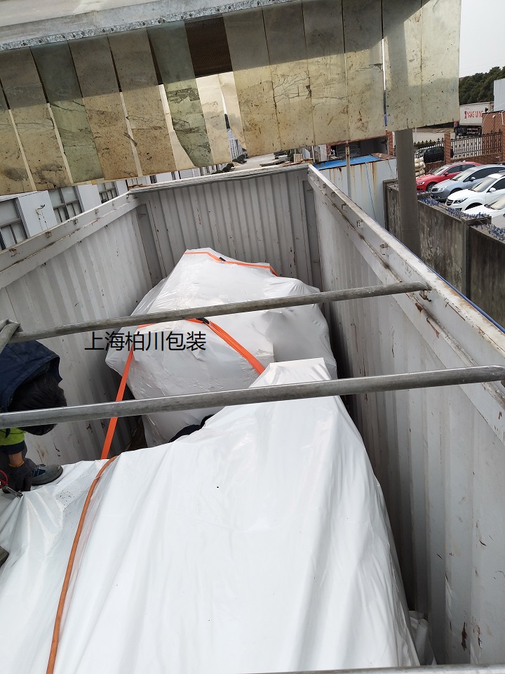出口包装热缩包装集装箱固定
