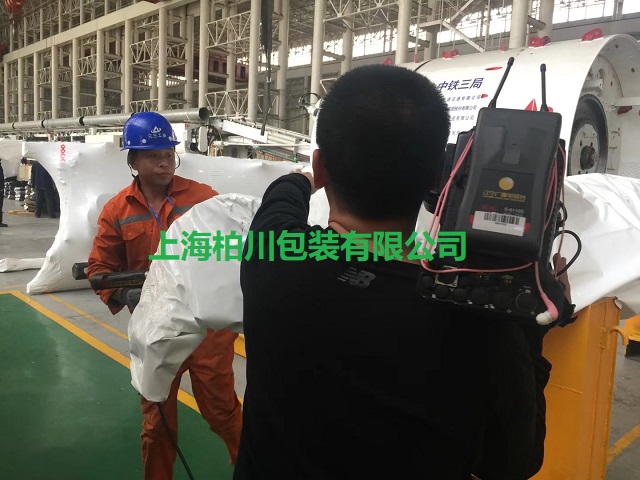 大国重器之盾构机出口|海运包装