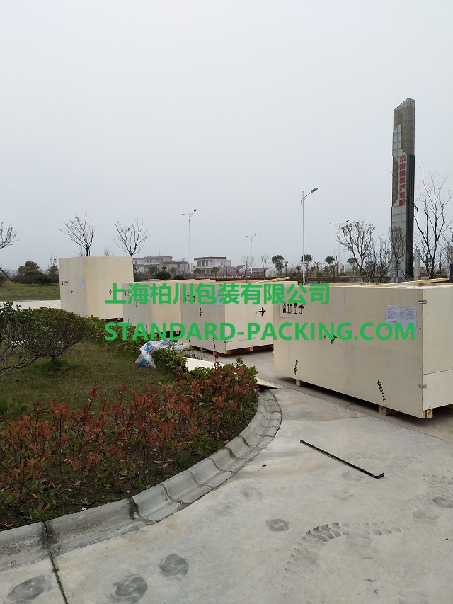 越南和发钢厂项目净水处理项目包装案例